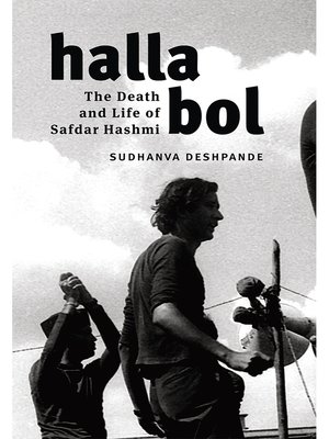 cover image of Halla Bol